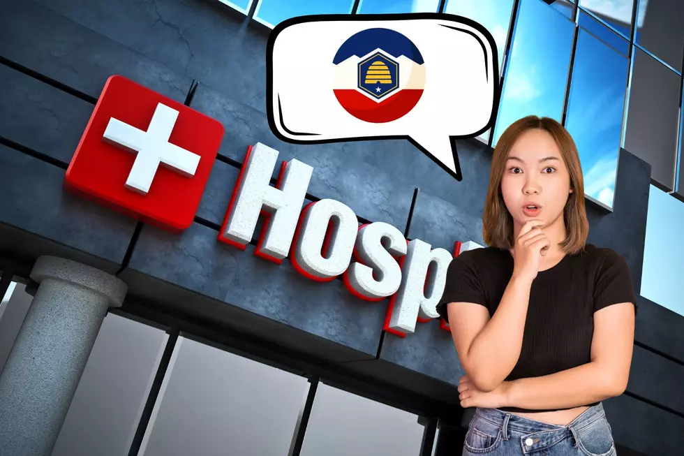 The Best-Rated Hospitals To Visit In Utah 2025